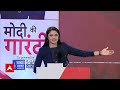 3 राज्यों में Congress की हार के बाद Imran Pratapgarhi क्या कहते नजर आए ?  - 19:26 min - News - Video