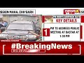 PM Modi to Visit Chattisgarh & Maha | 2024 Lok Sabha Elections | NewsX  - 03:27 min - News - Video