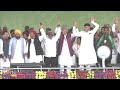 Conclusion of INDIA Alliance Rally in Ranchi, Jharkhand | News9  - 01:24 min - News - Video