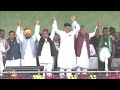 Conclusion of INDIA Alliance Rally in Ranchi, Jharkhand | News9