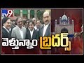 Telangana lawyers emotional as they bid farewell to AP counterparts