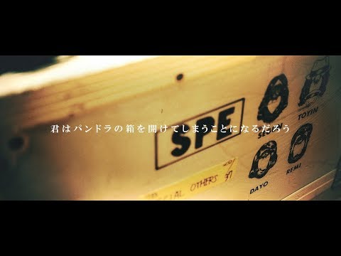 SPECIAL OTHERS -会場限定シングル『Puzzle』ティザー映像