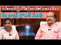సినీ ఇండస్ట్రీలోకి మీ రాక ఎలా జరిగింది మీ బ్యాక్ గ్రౌండ్ ఏంటి | Varala Anand Director | Volga Videos