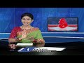 CM Revanth Reddy Will Maintain Good Relationship With Andhra Pradesh Govt | Tirupathi | V6 Teenmaar  - 01:31 min - News - Video