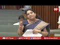 అసెంబ్లీ సమావేశాలు : AP Assembly Sessions LIVE | CM Chandrababu | Pawan Kalyan | YS Jagan | 99TV  - 03:32:29 min - News - Video