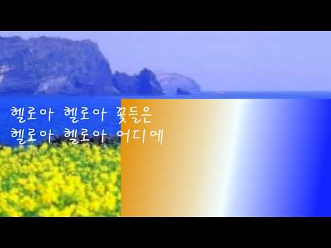 70년대 가요모음7