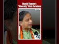 Kerala Election Date | Shashi Tharoors One Nation, One Language Warning To Voters