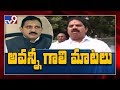 Malladi Vishnu on Sujana Chowdary claiming YSRCP MLAs, MPs are in touch with them