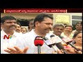 Minister Amarnath Reddy responds over Revanth Reddy's political move