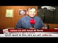 Madhya Pradesh के Chief Election Officer ने कहा - मतदान को लेकर पूरी व्यवस्था कर ली गई है  - 03:59 min - News - Video