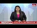 చీరాల కు టీడీపీ,వైసీపీ చేసిందేమీ లేదు..! | Congress MLA Candidate Amanchi Krishna Mohan F2F | hmtv  - 04:49 min - News - Video