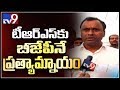 T.Cong leader Komatieddy sensational comments on Congress