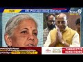 మేనిఫెస్టో పై కీలక నిర్ణయం తీసుకున్న బీజేపీ | BJP Party Manifesto | Prime9 News  - 01:35 min - News - Video