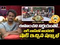 Telugu Bigg Boss 5: Shanmukh Jaswanth wants to end friendship with 'this' housemate