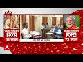 PM Modi Nomination: पीएम मोदी इस वजह से वडोदरा छोड़ वाराणसी से लड़ते हैं चुनाव | ABP News  - 07:21 min - News - Video