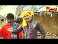 గంగిరెద్దు ఆట | Gangireddu Dance Video |  Gangireddu Decoration | Sankranti Festival | Sakshi TV  - 21:14 min - News - Video