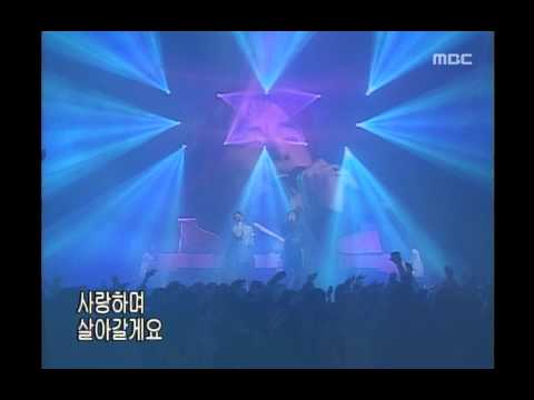Lee Jee-hoon&Shin Hye-sung - Doll, 이지훈&신혜성 - 인형, Music Camp 20010310