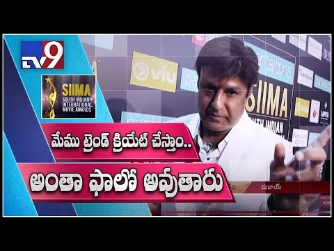 SIIMA Awards 2018: Balakrishna on NTR biopic SIIMA Awards 2018: Balakrishna on NTR biopic