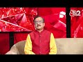 Aaj Ka Upay 1 March 2024: मेहनत ज्यादा कर रहे है आमदनी कम है तो ये उपाय करें | Aaj Ka Rashifal  - 00:33 min - News - Video