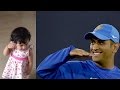 Watch :Dhoni teaching Ziva salute & army drill on Independence Day