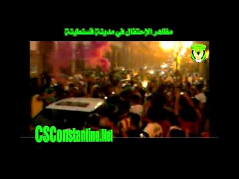 CSC 1 - NAHD 1 - La fête au centre ville de Constantine