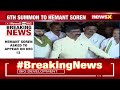 ED Sends 6 Summons to Hemant Soren | Asked to Appear before Federal Agency | NewsX  - 02:47 min - News - Video