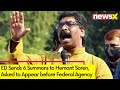 ED Sends 6 Summons to Hemant Soren | Asked to Appear before Federal Agency | NewsX