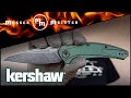 Нож складной Bareknuckle, KERSHAW, США видео продукта