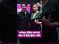 GLOBAL INDIA COUTURE WEEK 2025 में नजर आए Hiten-Gauri #shortsvideo #viralvideo  - 00:22 min - News - Video