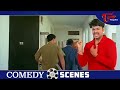 MS Narayana Best Comedy Scenes | Telugu Movie Comedy Scenes | NavvulaTV  - 08:17 min - News - Video