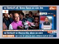 Super 50: PM Modi Cabinet Announced | Chirag Paswan | Amit Shah | Farmers Protest | Rahul Gandhi  - 05:27 min - News - Video