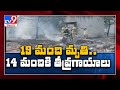 19 killed in fire in Tamil Nadu cracker factory