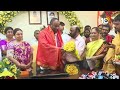 Mandipalli Ramprasad Reddy LIVE | మంత్రి మందిపల్లి రాం ప్రసాద్‌ రెడ్డి | 10TV News  - 56:55 min - News - Video