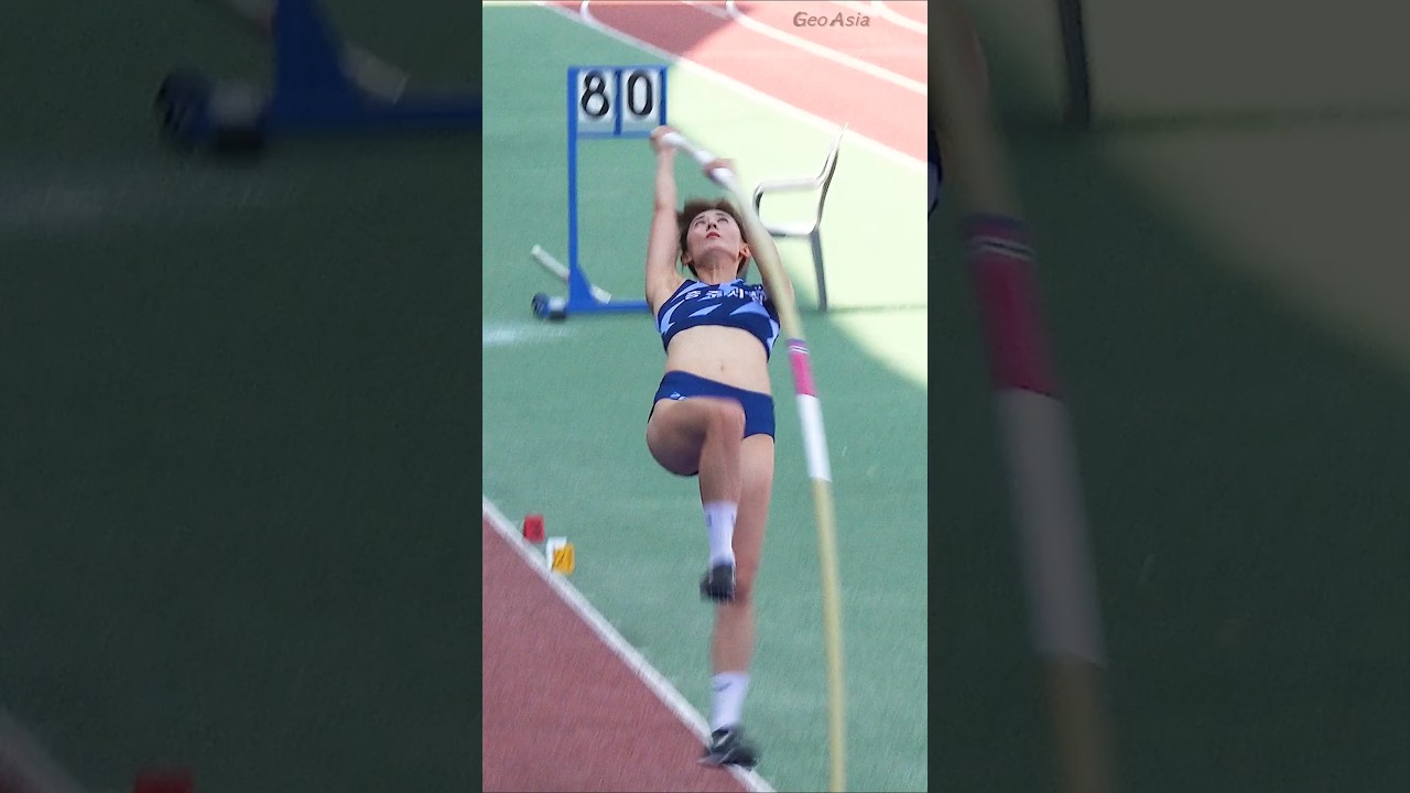 "우월한 피지컬 장대 미녀새" 조민지 #trackandfield #조민지 #여자육상 #athletics #sportstar