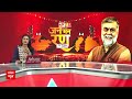 MP Elections 2023 : प्रल्हाद पटेल के पराक्रम से पूरा होगा बीजेपी का संकल्प? | ABP News  - 08:47 min - News - Video