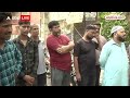 LIVE: बीजेपी पर मोदी पर क्या बोला मुस्लिम समाज? PM Modi | Loksabha Election 2024 | Breaking  - 01:49:41 min - News - Video