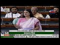 Maneka Gandhi speaks key points of the anti-trafficking bill-Parliament