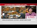 UCC | Uttarakhand First To Clear Uniform Civil Code Bill - 02:53 min - News - Video