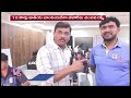 Ground Report: National Level Carrom Board Tournament In Nizamabad | V6 News  - 11:38 min - News - Video
