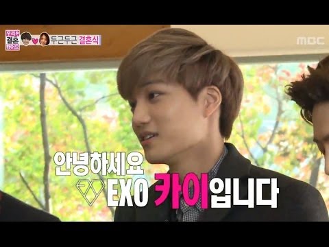 We Got Married, Tae-min, Na-eun (33) #05, 태민-손나은(33) 20131130