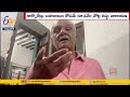 CPI leader Narayana comments on Rs 2000 note withdrawl