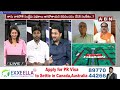 TDP Kiran Kalapala : రాజశేఖర్ రెడ్డి అసెంబ్లీలో అప్పుడే చెప్పాడు..| Jagan | ABN Telugu  - 04:25 min - News - Video