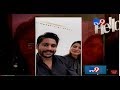 Chay-Sam Beautiful Message To Akhil and Hello Team at Audio Launch