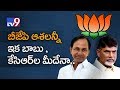 BJP's Telugu States hopes rest on TRS &amp; TDP?