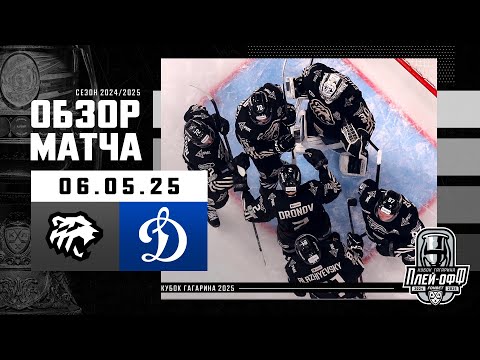Обложка видео