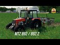 MTZ 892 / 892.2 v1.0.0.0