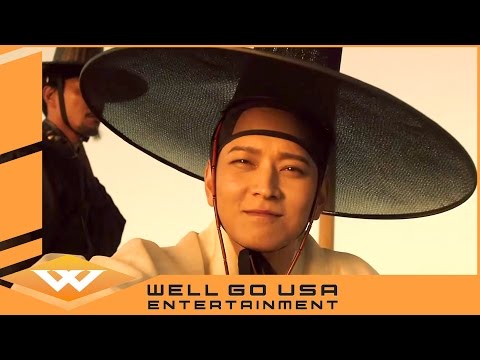 Kundo: Min-ran-eui Si-dae'