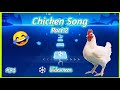 Mp3 تحميل Chicken Song Geco Remix أغنية تحميل موسيقى - loud chicken song roblox id