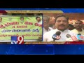 Pensions, ration cards to all beneficiaries: Kala Venkat Rao