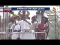నగరిలో సీఎం జగన్ ఎన్నికల ప్రచారం | Election Campaign of CM Jagan in Nagari | 10TVNews  - 33:34 min - News - Video